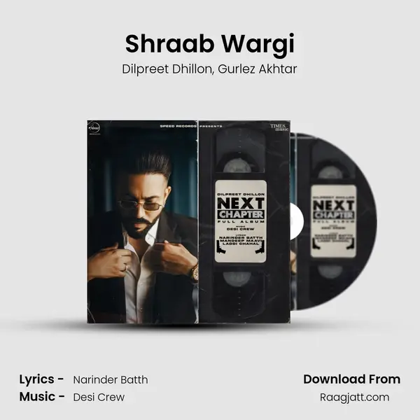 Shraab Wargi - Dilpreet Dhillon album cover 