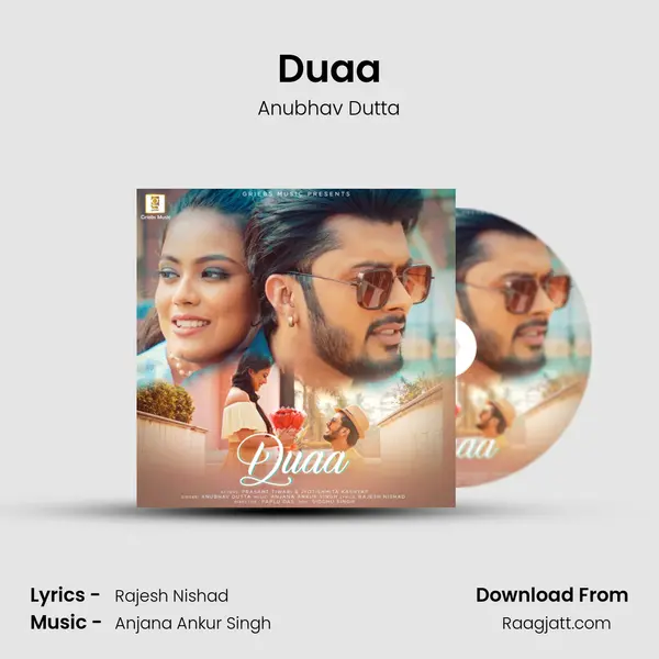 Duaa mp3 song