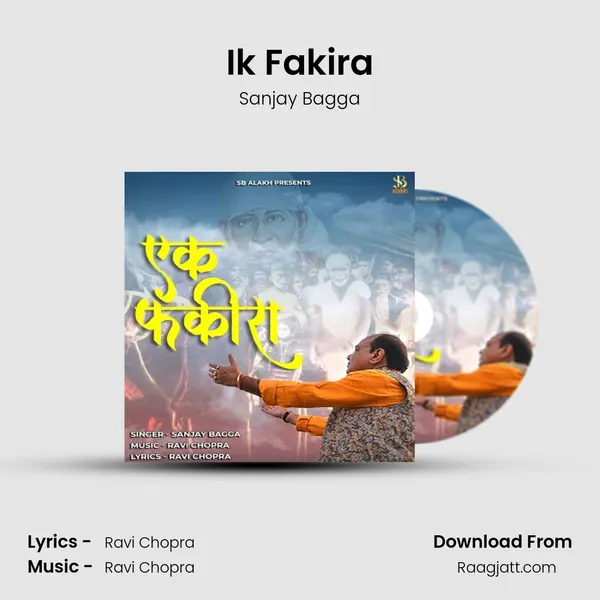 Ik Fakira mp3 song