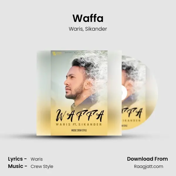 Waffa mp3 song