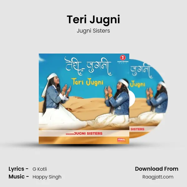 Teri Jugni mp3 song