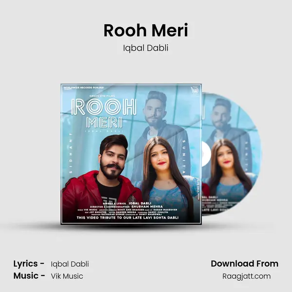 Rooh Meri - Iqbal Dabli album cover 