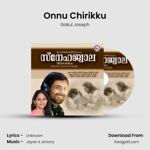 Onnu Chirikku mp3 song