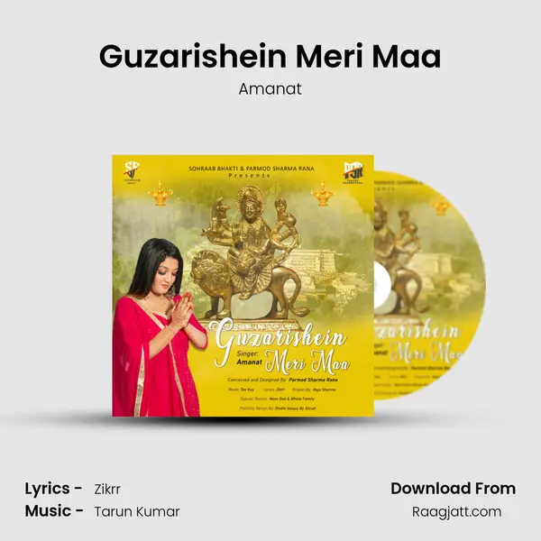 Guzarishein Meri Maa - Amanat album cover 