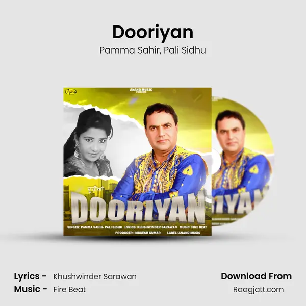 Dooriyan mp3 song