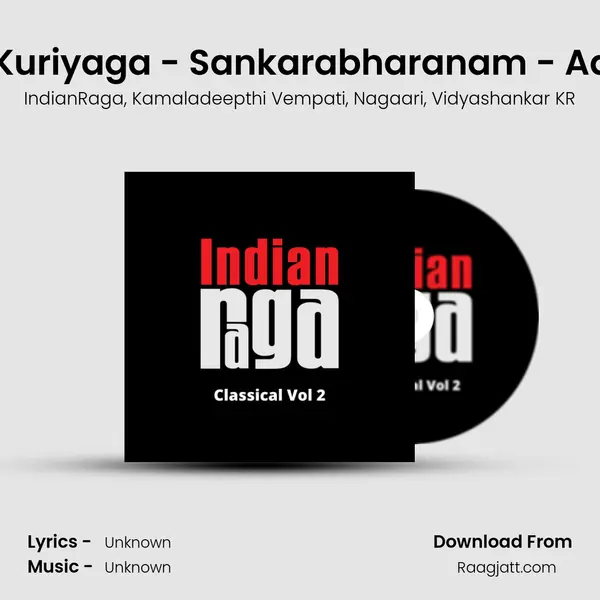 Alarulu Kuriyaga - Sankarabharanam - Adi Talam - IndianRaga album cover 