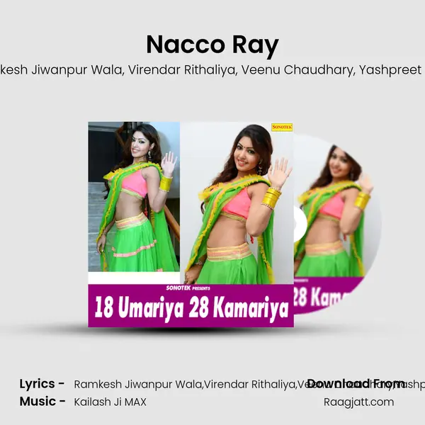 Nacco Ray - Ramkesh Jiwanpur Wala album cover 