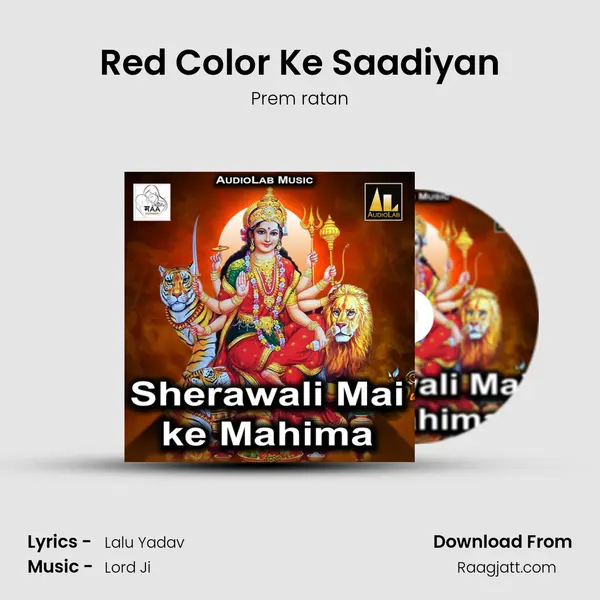 Red Color Ke Saadiyan mp3 song