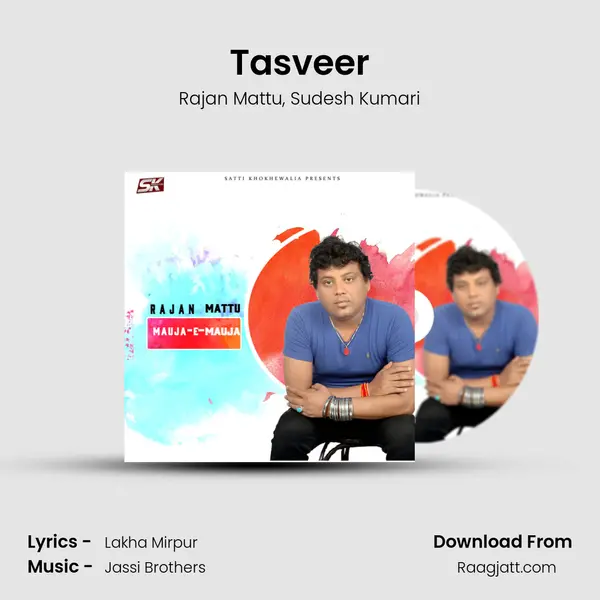 Tasveer mp3 song