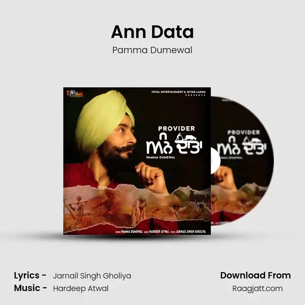 Ann Data - Pamma Dumewal album cover 