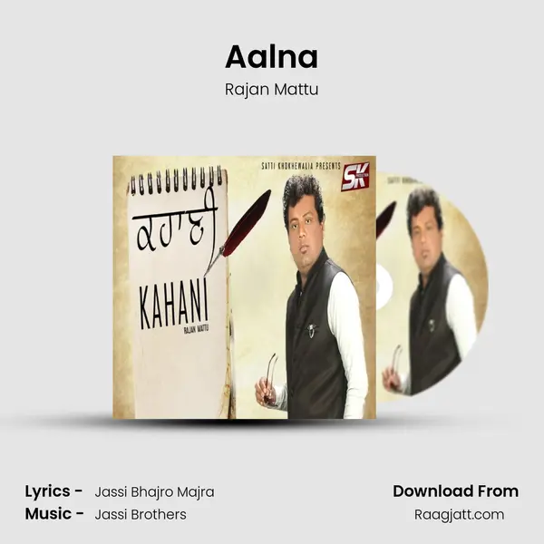 Aalna mp3 song