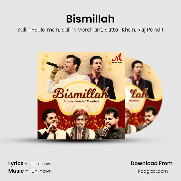 Bismillah mp3 song