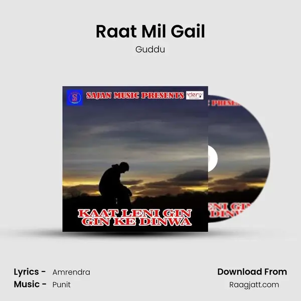 Raat Mil Gail - Guddu album cover 