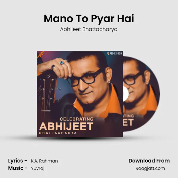 Mano To Pyar Hai mp3 song