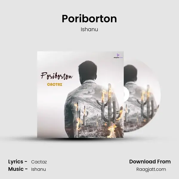 Poriborton - Ishanu album cover 