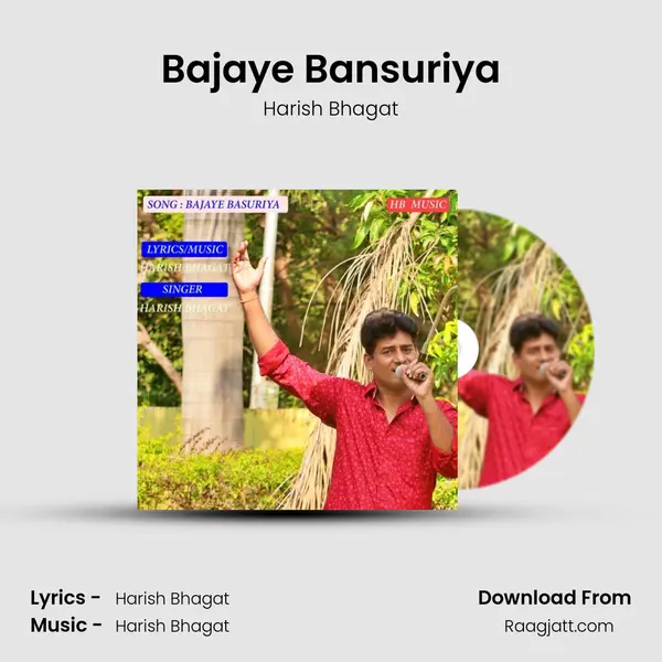 Bajaye Bansuriya - Harish Bhagat album cover 