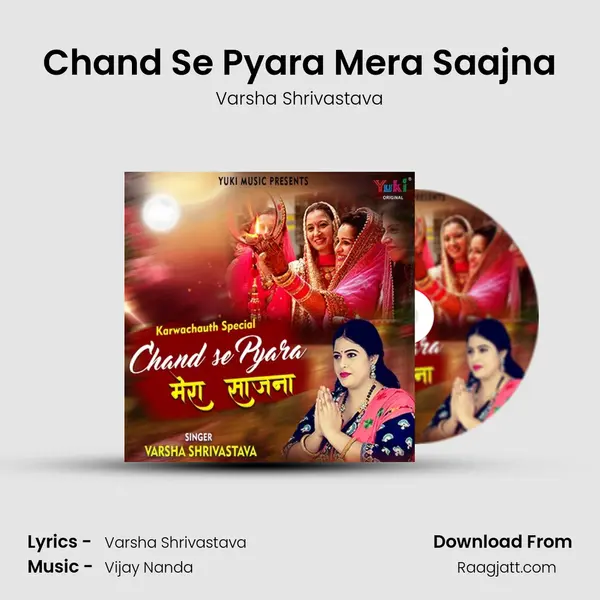 Chand Se Pyara Mera Saajna mp3 song