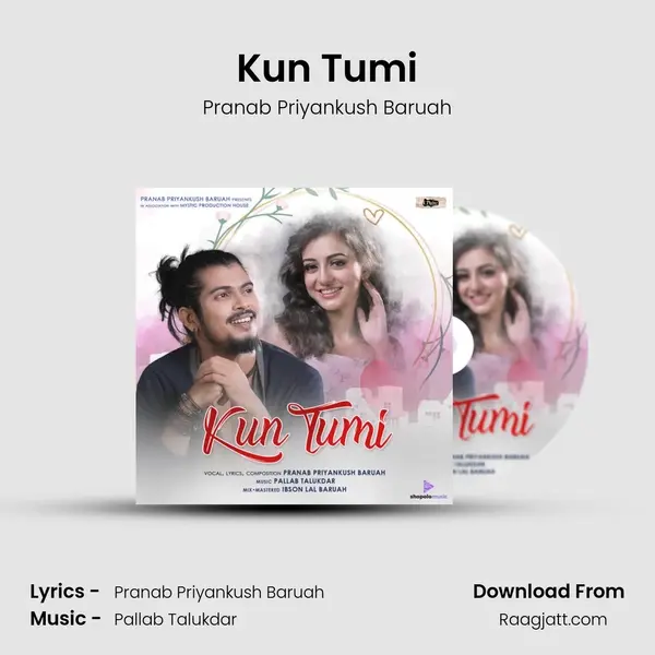 Kun Tumi mp3 song