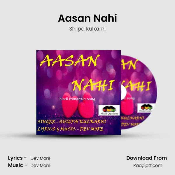 Aasan Nahi - Shilpa Kulkarni album cover 