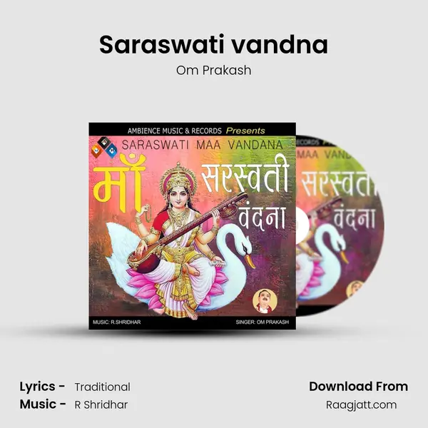 Saraswati vandna - Om Prakash album cover 