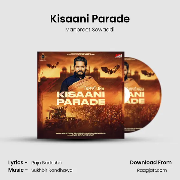 Kisaani Parade mp3 song