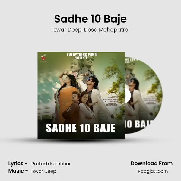 Sadhe 10 Baje - Iswar Deep album cover 