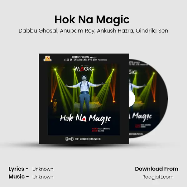 Hok Na Magic (From Magic) mp3 song