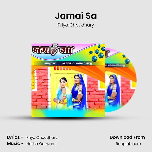 Jamai Sa mp3 song