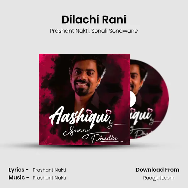 Dilachi Rani mp3 song