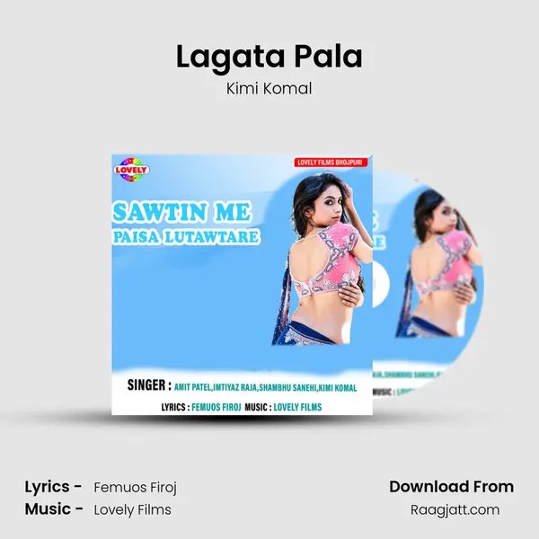 Lagata Pala mp3 song