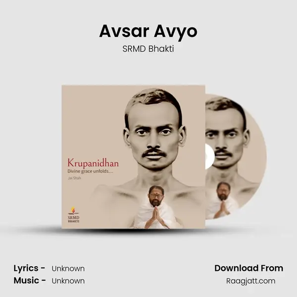 Avsar Avyo mp3 song