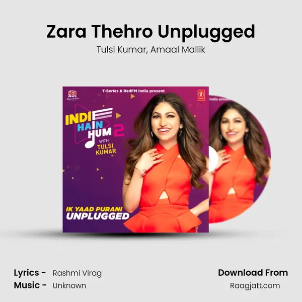 Zara Thehro Unplugged mp3 song