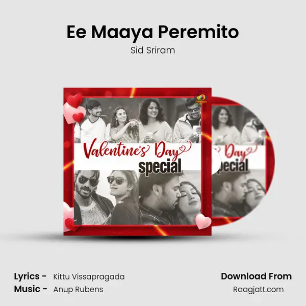 Ee Maaya Peremito mp3 song