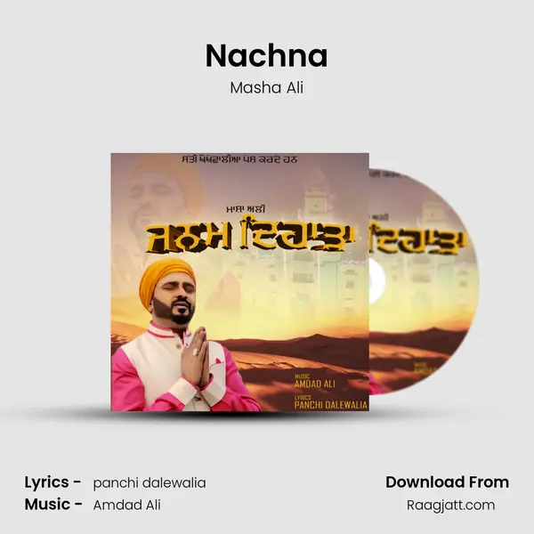 Nachna mp3 song