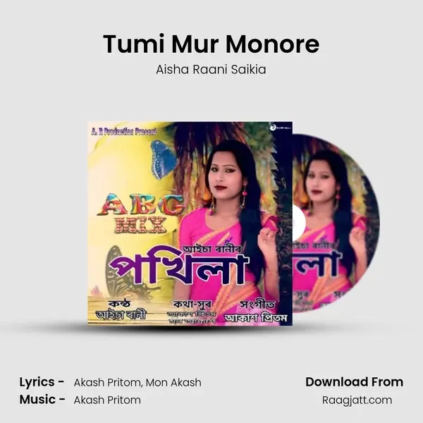 Tumi Mur Monore mp3 song