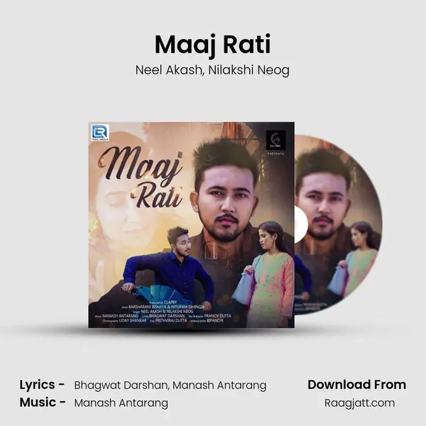 Maaj Rati - Neel Akash album cover 