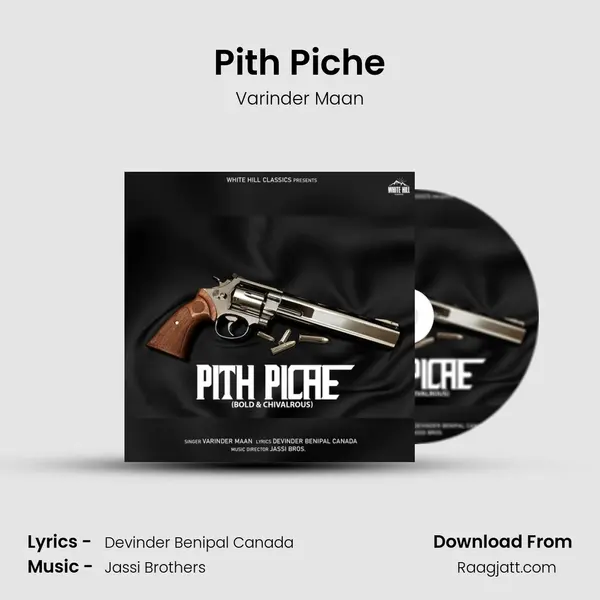 Pith Piche - Varinder Maan album cover 