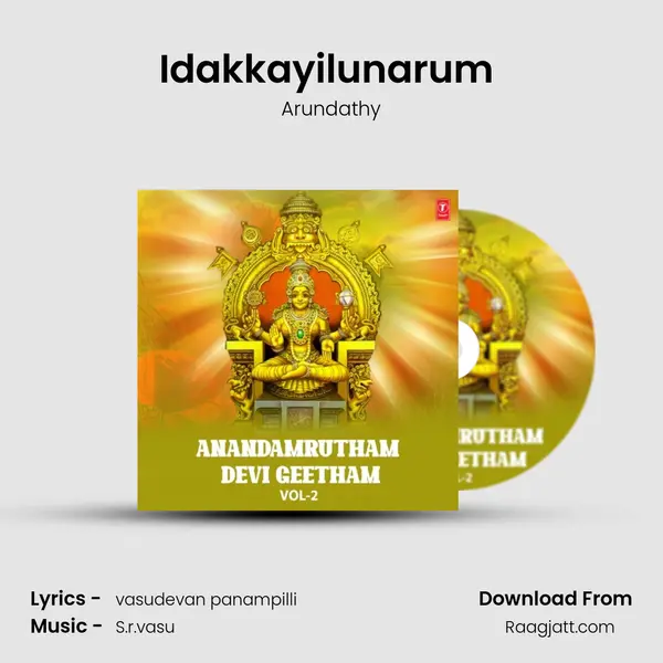 Idakkayilunarum (From 