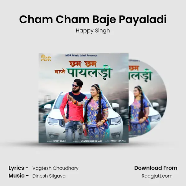 Cham Cham Baje Payaladi - Happy Singh album cover 