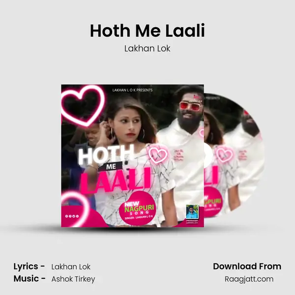 Hoth Me Laali mp3 song