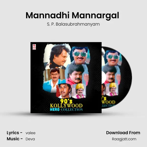 Mannadhi Mannargal (From 