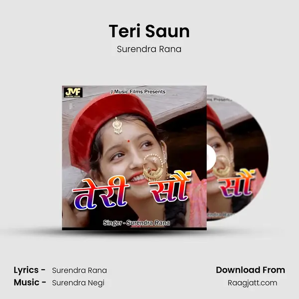 Teri Saun - Surendra Rana album cover 