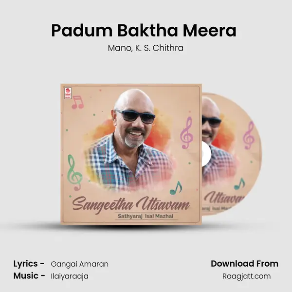 Padum Baktha Meera (From 