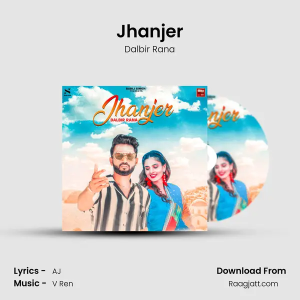 Jhanjer - Dalbir Rana album cover 