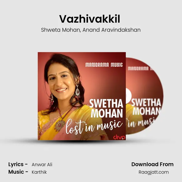 Vazhivakkil (From - Annayum Rasoolum) - Shweta Mohan album cover 