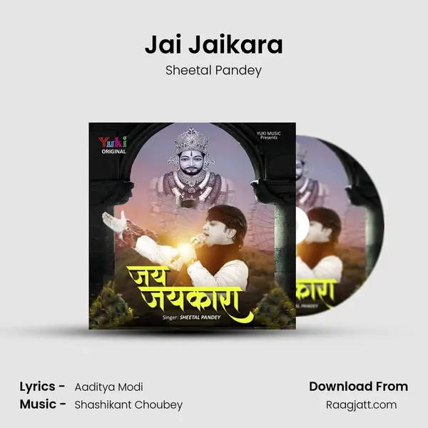 Jai Jaikara - Sheetal Pandey album cover 