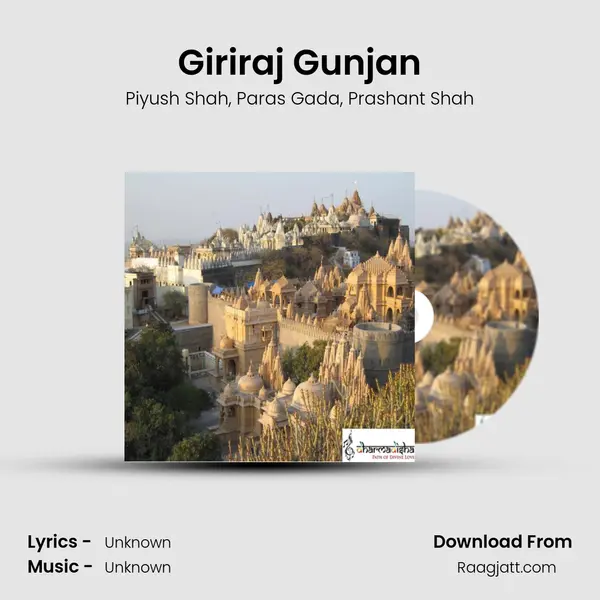 Giriraj Gunjan - Piyush Shah album cover 