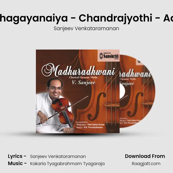 Bhagayanaiya - Chandrajyothi - Adi - Sanjeev Venkataramanan album cover 