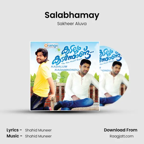 Salabhamay mp3 song