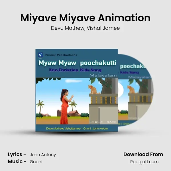 Miyave Miyave Animation - Devu Mathew album cover 